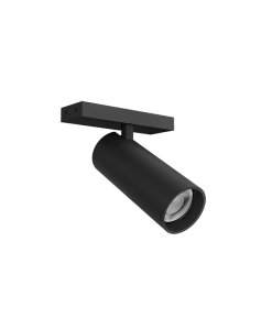 P20 明裝磁吸軌道射燈